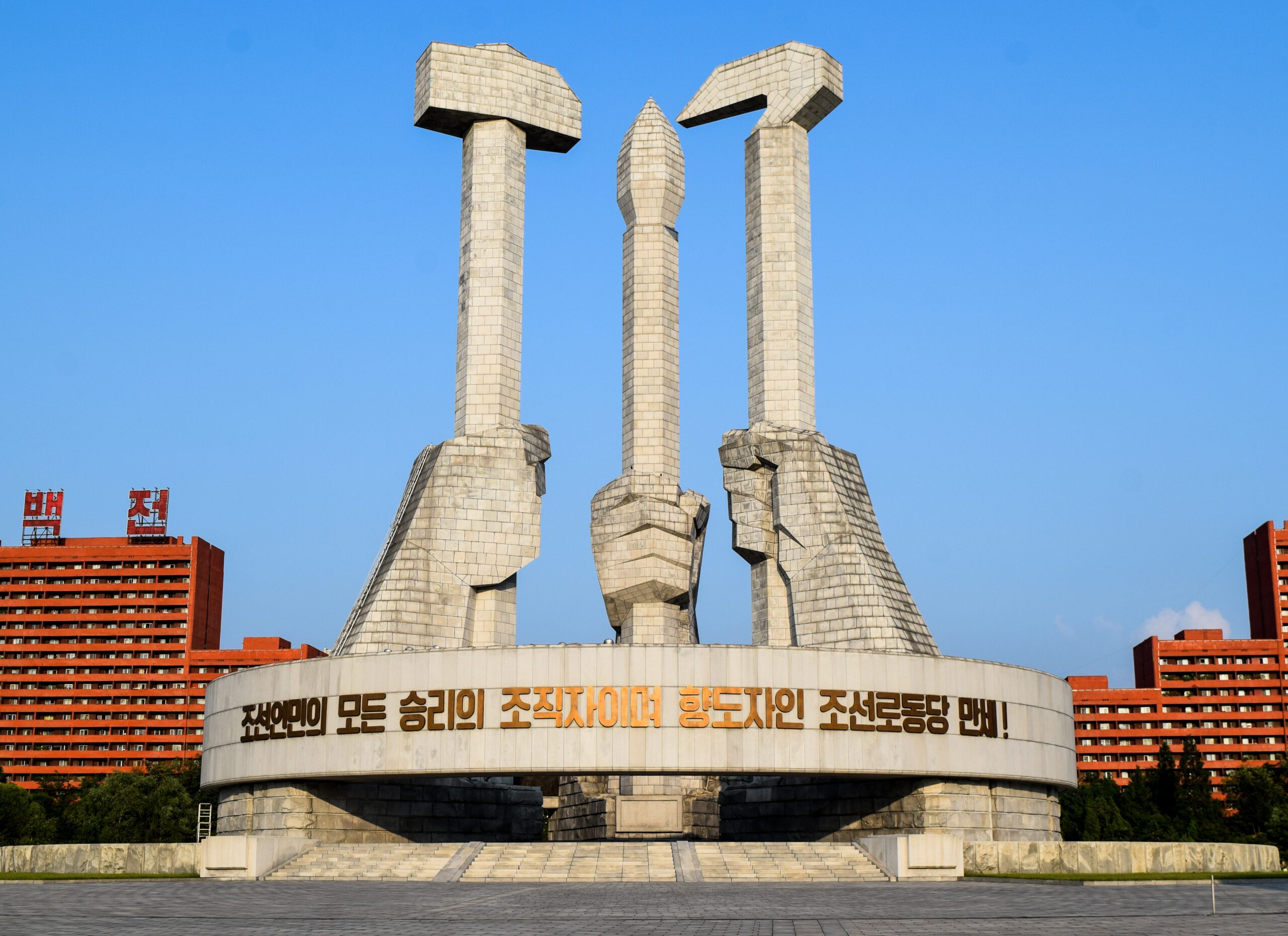 Korea