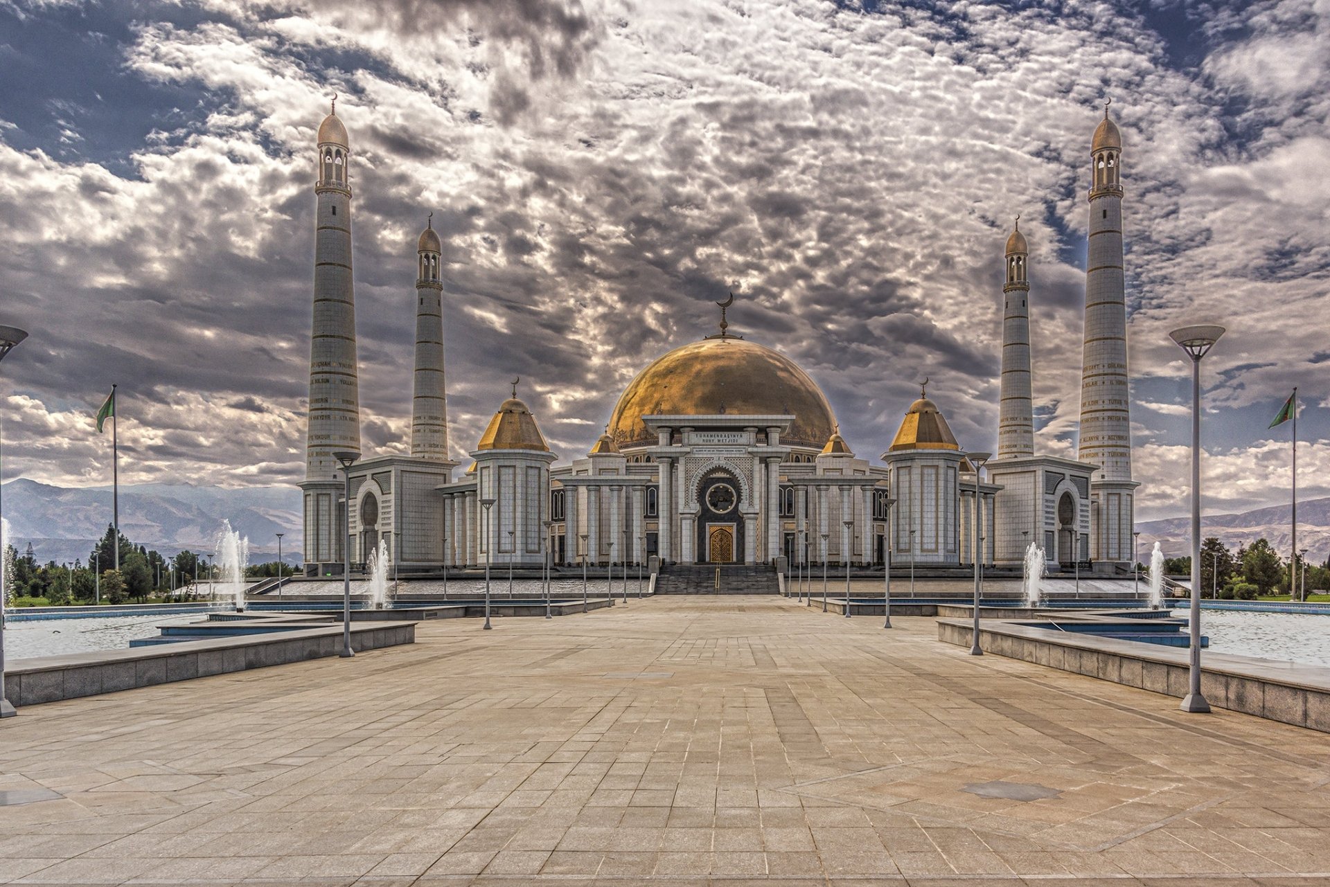 Turkmenistan